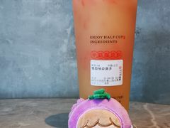 葡萄柚益菌多-书亦烧仙草(万达广场美食街店)
