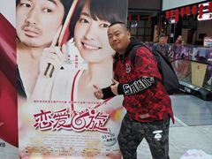 -龙湖西安曲江天街