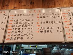-浦江城市生活广场(江月路店)