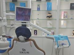 -牙博士口腔品牌连锁(杨浦店)