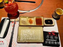 -赤坂亭 M9和牛烧肉(水街店)