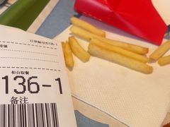 -麦当劳(塔园路店)