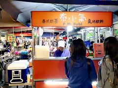 -六合夜市