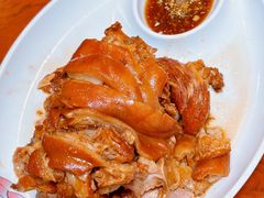 -聚首堂·特色小吃·肘子(什刹海德胜门店)