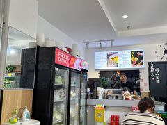 -刘文祥麻辣烫(清河毛纺路店)
