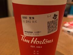 -Tims天好咖啡·贝果(成都东站捷枫店)