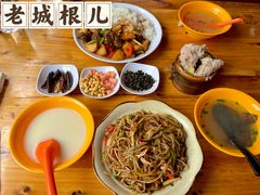 -张关合渣(航空大道店)