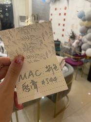 点击看大图 -Fanni美甲美睫皮肤管理