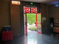 -黔蘑菇四季餐厅(观山湖店)
