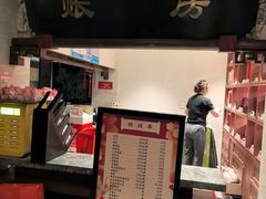 -春发生饭店·非遗(南院门店)