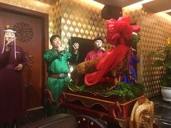-内蒙古驻京办餐厅