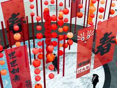 -中国湿地博物馆