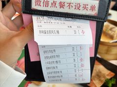 -虾饺妹·酒家(海珠广场店)