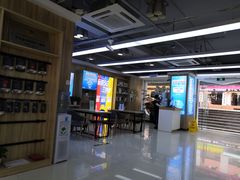 -中国移动(思明厦大芙蓉动感地带品牌店)