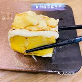 东莞探店｜推！南城CBD以性价比称王的日料店