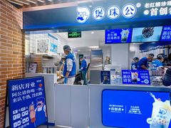 -光启城时尚购物中心