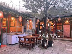 -姥家大锅台(魏各庄路店)