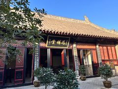 -南阳府衙