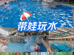 -中家鑫园温泉酒店鑫悦汤泉