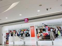 -优衣库(武汉国际广场店)