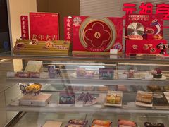 -GANSO元祖食品(下沙店)