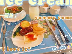 -海口绿发希尔顿酒店-田园汇自助餐·三文鱼·海鲜