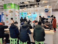 大堂-大米先生(富兴店)