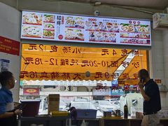 -津品味小吃(大学湾店)