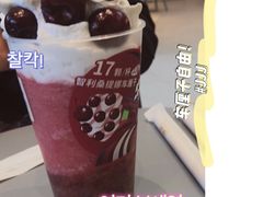 -奈雪的茶(印象城店)