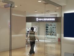 -海马体照相馆(大连罗斯福广场店)