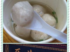 -原巷口鱼丸店(龙头路外卖店)