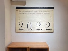-像素研食The pixlab (皮市街店)