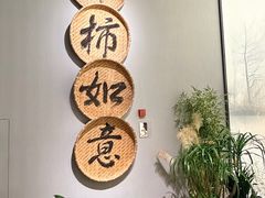 -中国湿地博物馆