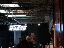 -嗨翻Hi-Fun竞技主题乐园·蹦床团建生日聚会(五棵松华熙店)