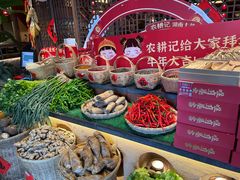-农耕记·湖南土菜(halo广场店)