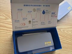 -美空眼镜·星趣控·新乐学·控优点合作店(周浦万达店)