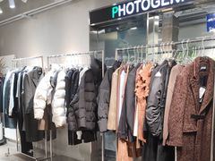-白噪音White Noise·798概念店
