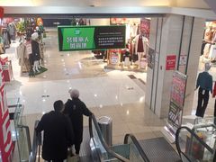 -茂业铁西奥莱店