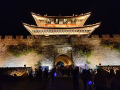 -嘉华鲜花饼(大理元帅府店)