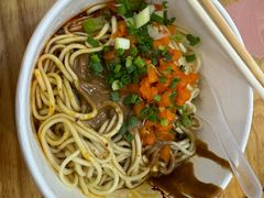 -四季美汤包(户部巷店)