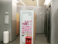 -乐刻健身(龙华红山6979店)