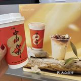 不是星巴克喝不起，而是小咖咖啡更有性价比☕️