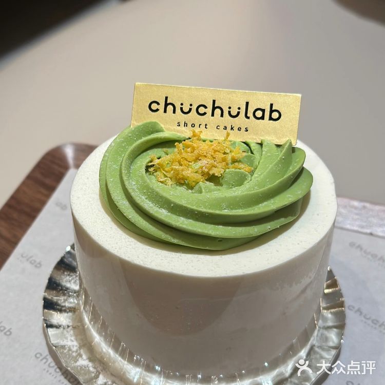 chuchulab｜动物奶油，首选抹茶柚子