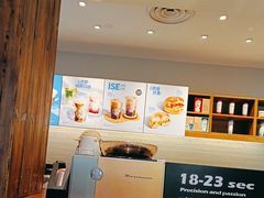 -星巴克(哈尔滨松雷店)