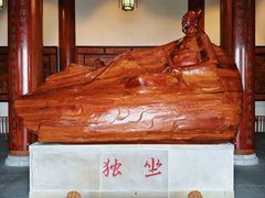 -敬亭山风景名胜区