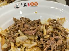 -二扁私房面馆(崂山路店)