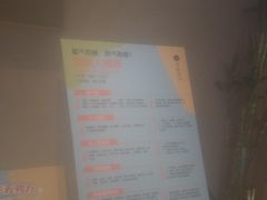 -灸春堂·专业艾灸·连锁品牌(丰潭路店)