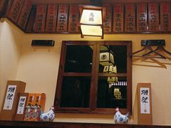 -鸟鹏烧鸟居酒屋(仁恒梦中心店)