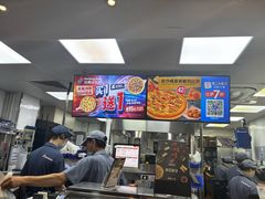 -达美乐比萨(武定店)