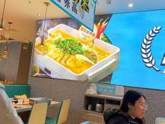 -半天妖烤鱼(紫荆广场店)